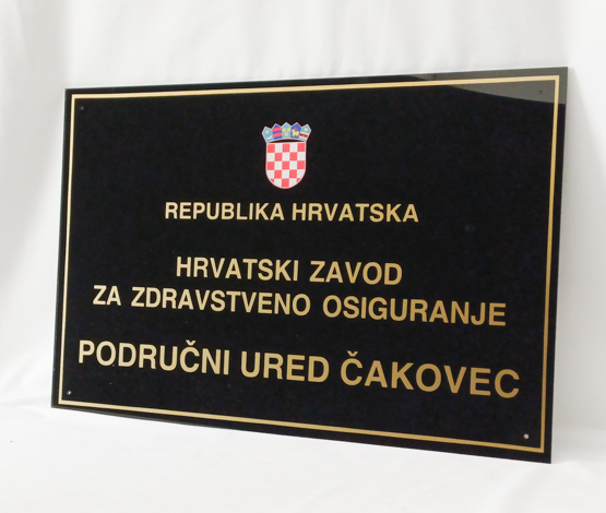 Natpisne ploče s grbom RH - 60x40cm - Slika 3