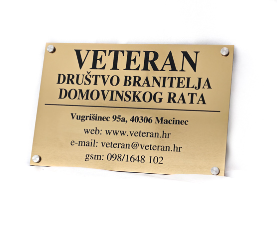 Natpisne ploče za udruge - Gravirane - Slika 4